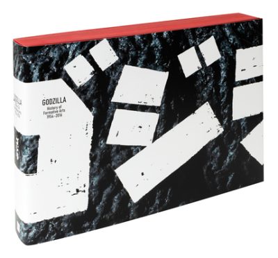Cover image for Godzilla: History of Formative Arts 1954-2016