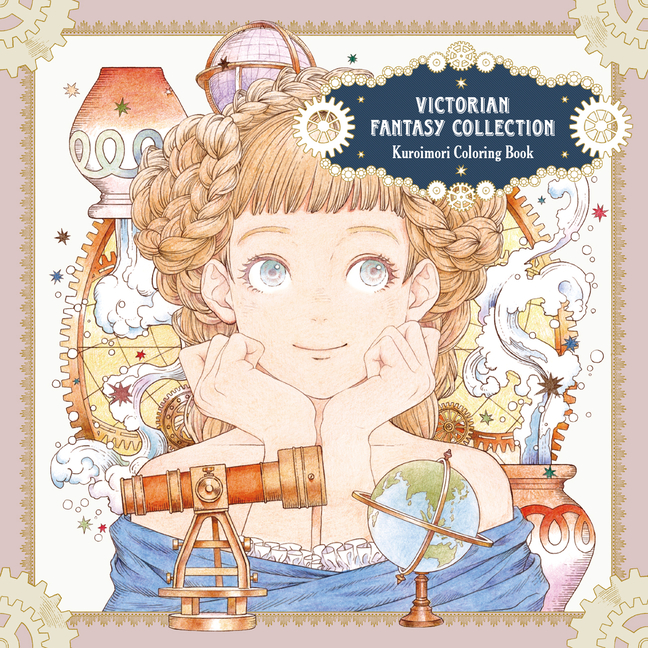 Cover image for Victorian Fantasy Collection: Kuroimori Coloring Book