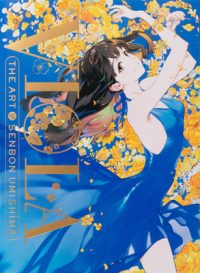 Cover image for Viola: The Art of Senbon Umishima