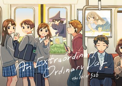 Cover image for An Extraordinary Ordinary Day: The Art of 526
