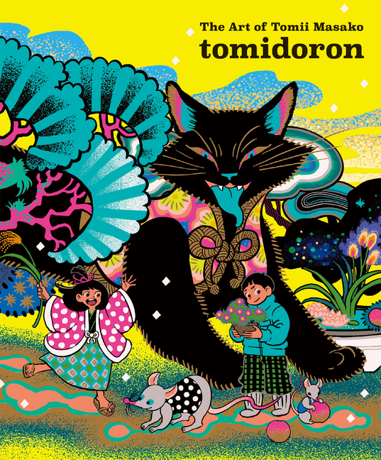 Cover image for Tomidoron: The Art of Tomii Masako