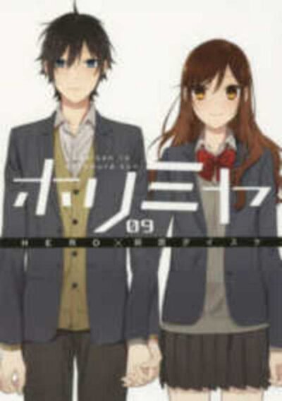 Horimiya 9