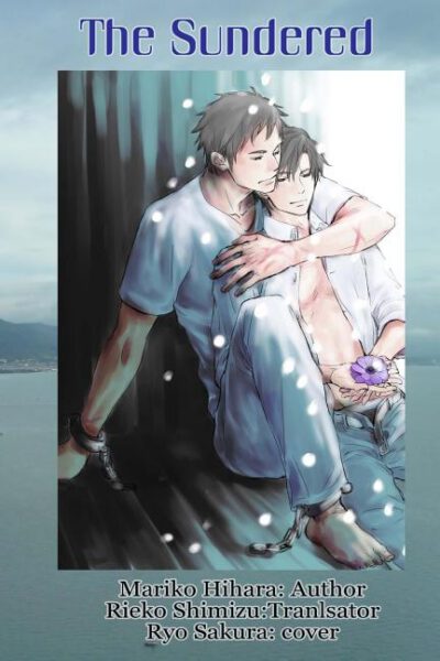 Cover image for The Sundered: Yaoi Novel