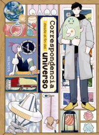 Cover image for Correspondencia Desde El Fin del Universo 1