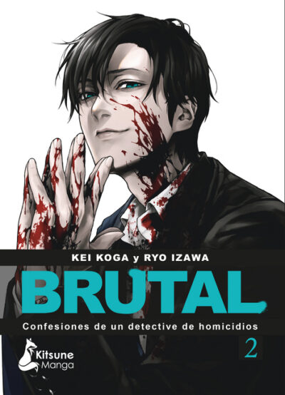 Cover image for Brutal! Confesiones de Un Detective de Homicidios 2