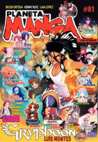 Cover image for Planeta Manga N° 01