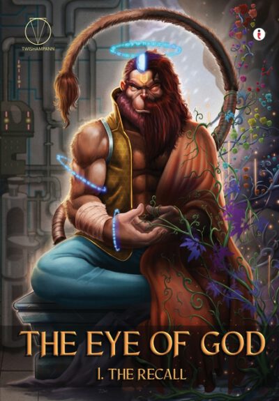 The Eye of God: 1. The Recall