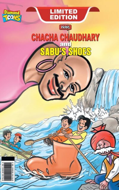 Cover image for Chacha Chaudhary and Sabu's Shoes