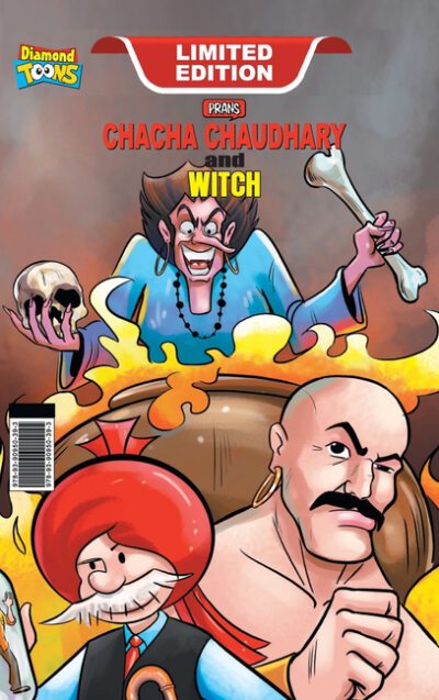 Cover image for Chacha Chaudhary Aur Jadugarni/Witch