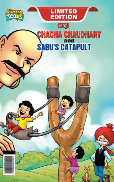 Cover image for Chacha Chaudhary Aur Sabu ki Gulel / Catapult
