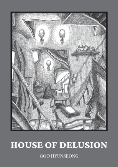 Cover image for House of Delusion