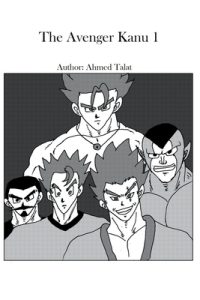 Cover image for The Avenger Kanu 1