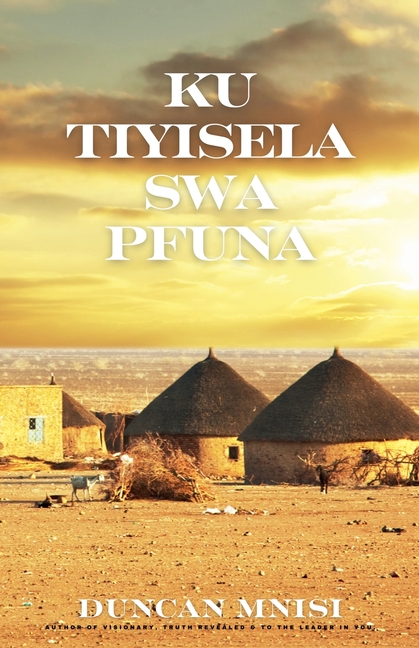 Ku Tiyisela Swa Pfuna