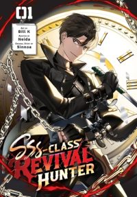 Cover image for Sss-Class Revival Hunter, Vol. 1