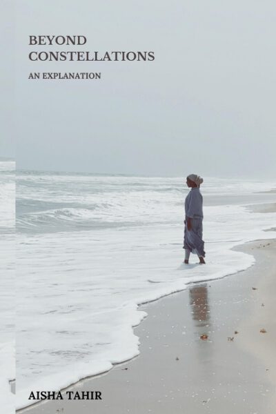 Cover image for Beyond Constellations: an explanation
