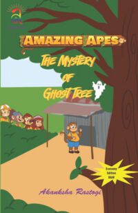 Cover image for Amazing Apes- The Mystery of Ghost Tree (B & W)