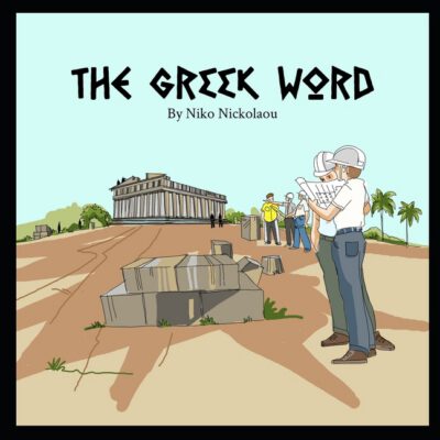 Cover image for The Greek Word
