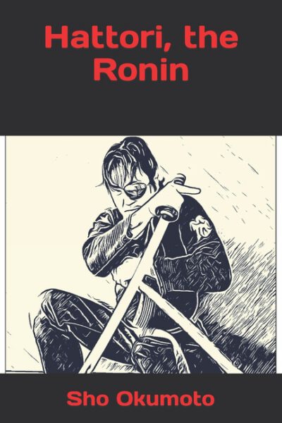 Cover image for Hattori, the Ronin