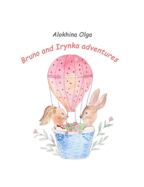 Cover image for Bruno and Irynka adventures: Bruno and Irynka adventures in Ukraine