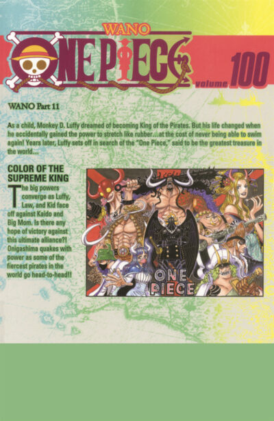 Color of the Supreme King. (One Piece, Vol. 100)