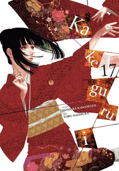 Cover image for Kakegurui - Compulsive Gambler -, Vol. 17: Volume 17