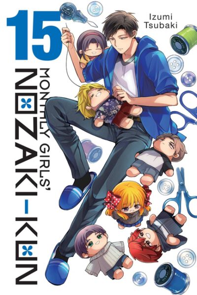 Cover image for Monthly Girls' Nozaki-Kun, Vol. 15: Volume 15