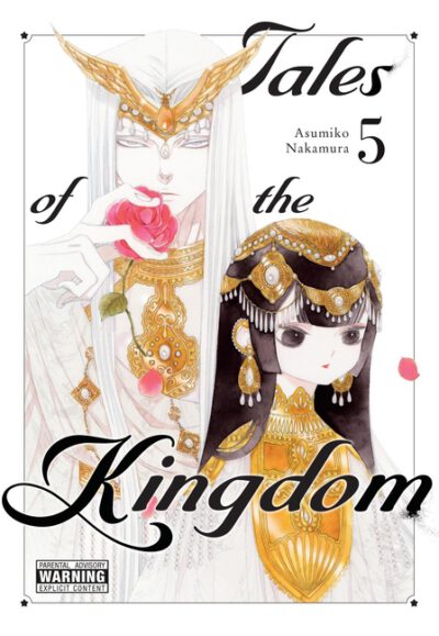 Cover image for Tales of the Kingdom, Vol. 5: Volume 5