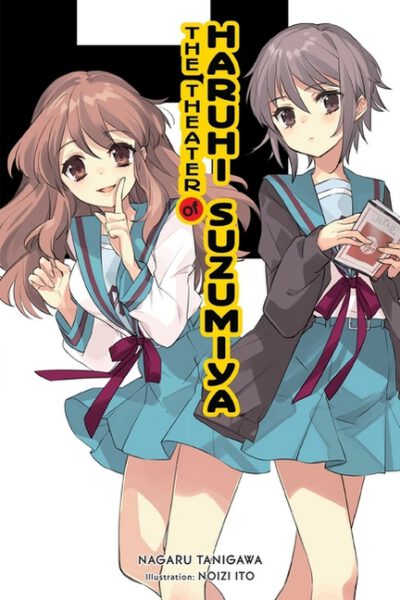 The Theater of Haruhi Suzumiya (Light Novel)