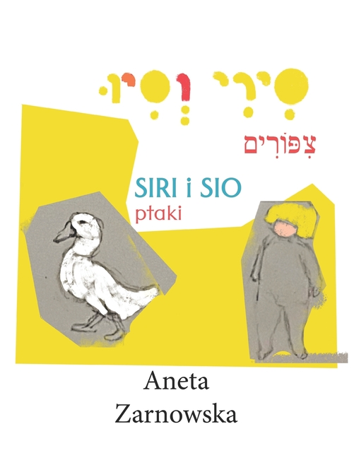 Cover image for SIRI i SIO Ptaki