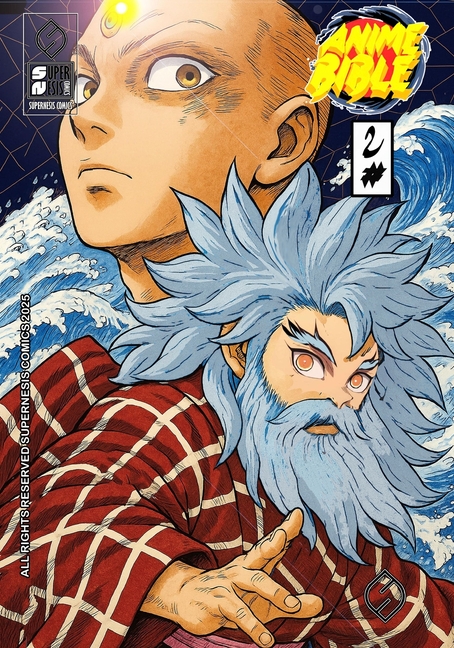 Cover image for Anime Bible ( Pure Anime ) No.2