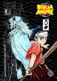 Cover image for Biblia Anime ( Anime Puro ) No.3