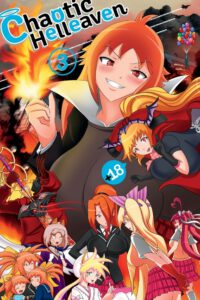 Cover image for Chaotic Helleaven Volume 3 -Physical Edition -