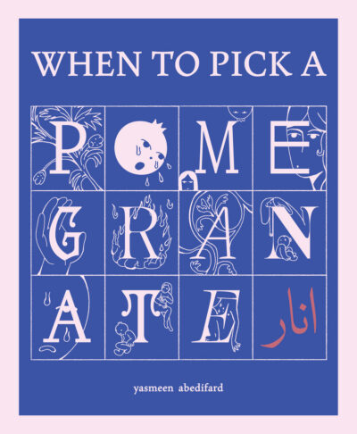 Cover image for When to Pick a Pomegranate