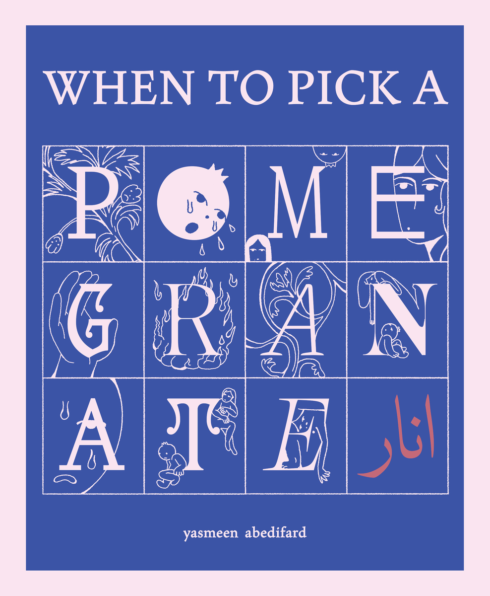 Cover image for When to Pick a Pomegranate