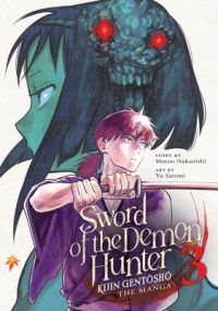 Cover image for Sword of the Demon Hunter: Kijin Gentosho (Manga) Vol. 3