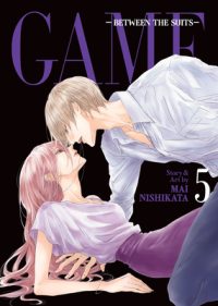 Cover image for Game: Between the Suits Vol. 5