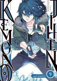 Cover image for Kemono Jihen Vol. 9