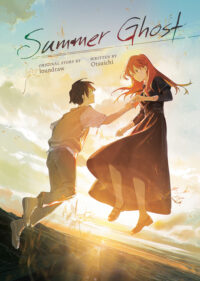Cover image for Summer Ghost (Light Novel)