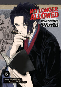 Cover image for No Longer Allowed in Another World Vol. 5
