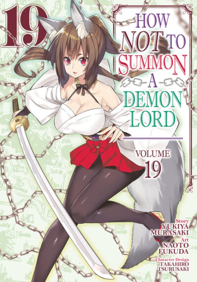 Cover image for How Not to Summon a Demon Lord (Manga) Vol. 19