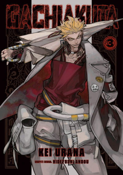 Cover image for Gachiakuta 3