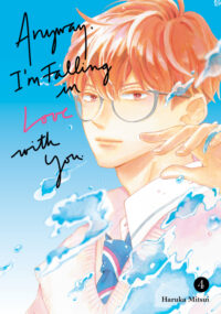 Cover image for Anyway, I'm Falling in Love with You. 4