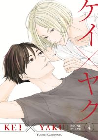 Cover image for Kei X Yaku: Bound by Law 4