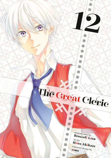 Cover image for The Great Cleric 12