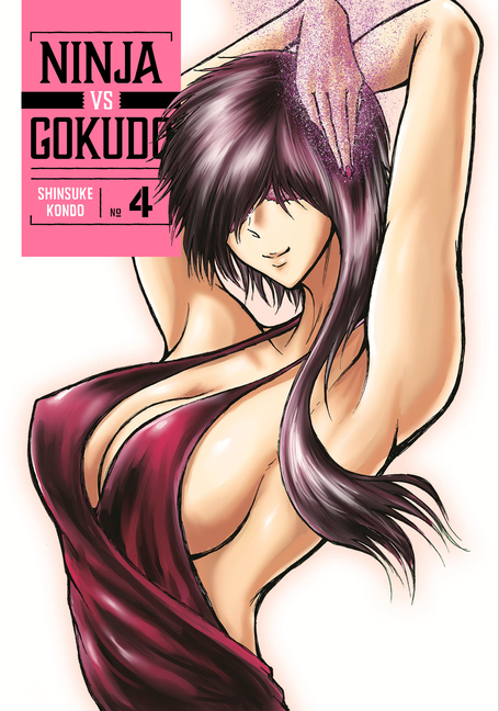 Cover image for Ninja vs. Gokudo 4