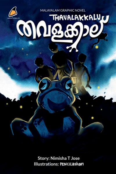 Cover image for Thavalakkaalu
