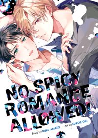 Cover image for No Spicy Romance Allowed!
