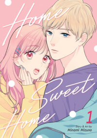 Cover image for Home Sweet Home Vol. 1