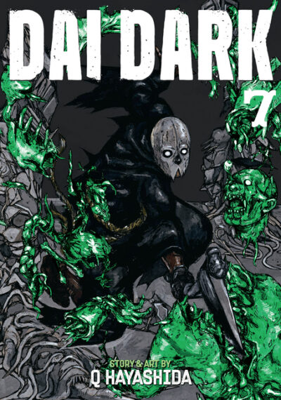 Cover image for Dai Dark Vol. 7