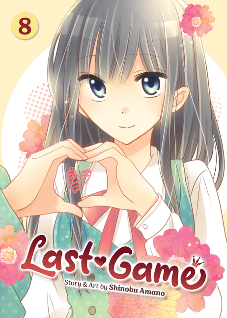Cover image for Last Game Vol. 8